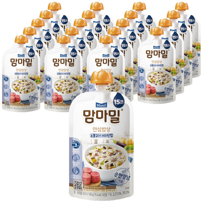 맘마밀 안심밥상 레토르트이유식, 소불고기 가지진밥, 20개, 140g
