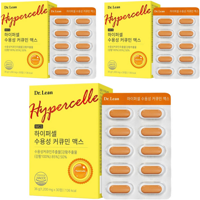 닥터린 하이퍼셀 수용성 커큐민 맥스 36g, 30정, 3개