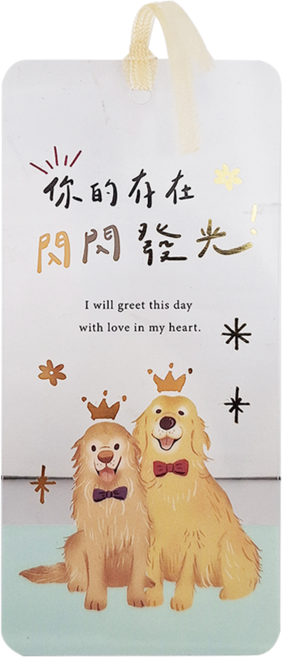 Sunny 三瑩文具 燙金透明造型書籤 10個套裝, 閃閃發光, 1組