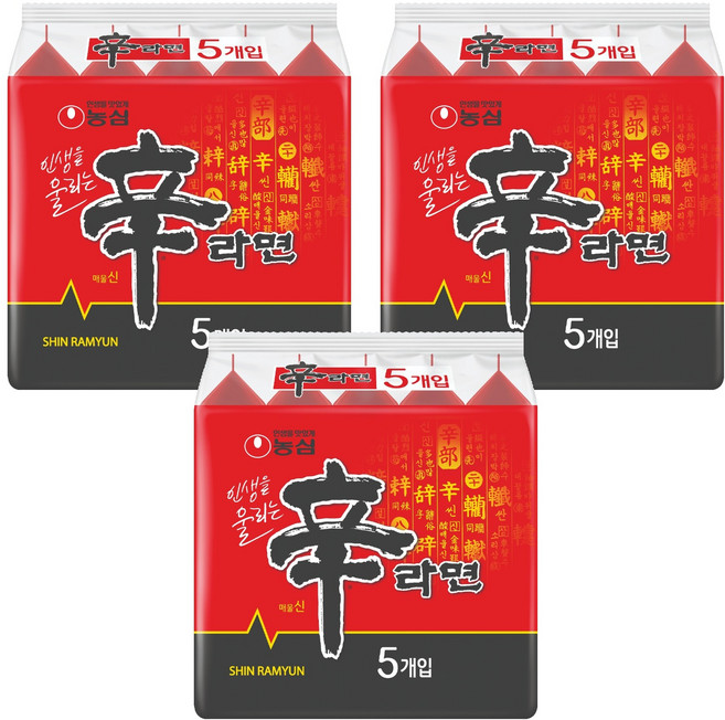 NONGSHIM 農心 辛拉麵 辛拉麵 120g, 15包