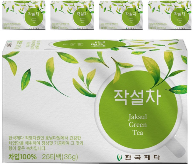 한국제다 작설차 25 티백, 1.4g, 25개입, 5개