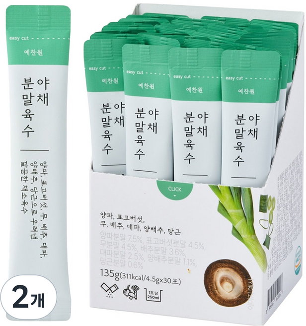 예찬원 야채 분말육수 30p, 2개, 135g