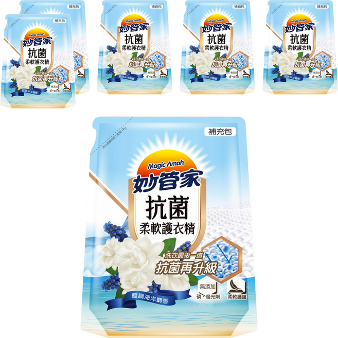Magic Amah 妙管家 抗菌柔軟護衣精 補充包 藍調海洋麝香, 1.8L, 6包