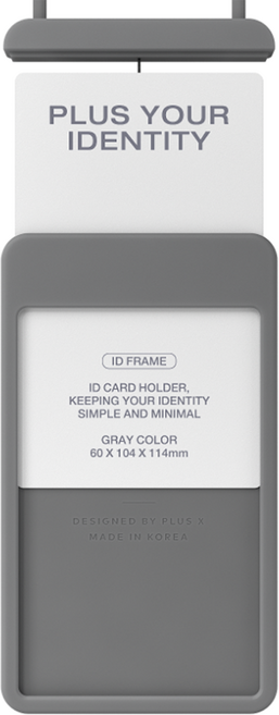 플러스엑스오브젝트 컬러 아이디프레임2.0 사원증 케이스 릴홀더 명찰 목걸이, 매트 그레이, 1개