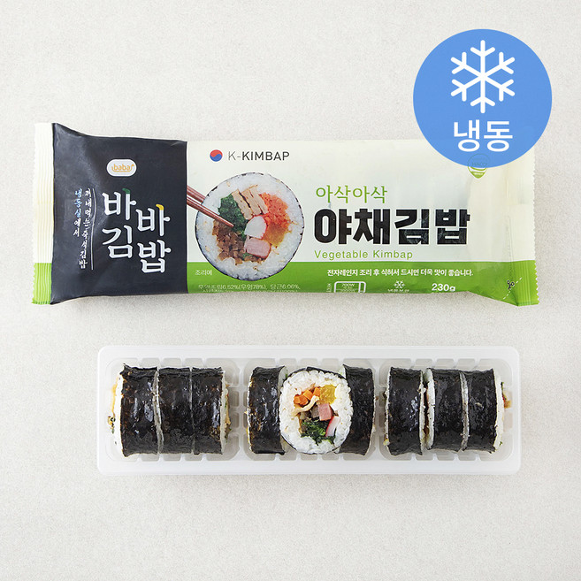 올곧 바바김밥 야채김밥 (냉동), 1개입, 230g
