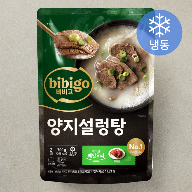 비비고 양지설렁탕 (냉동), 1개, 700g