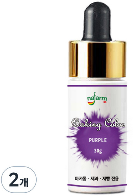 내팜 베이킹칼라 퍼플, 30g, 2개