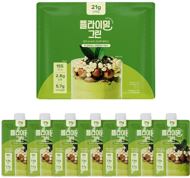 FLIMEAL 綠色蛋白奶昔, 7個