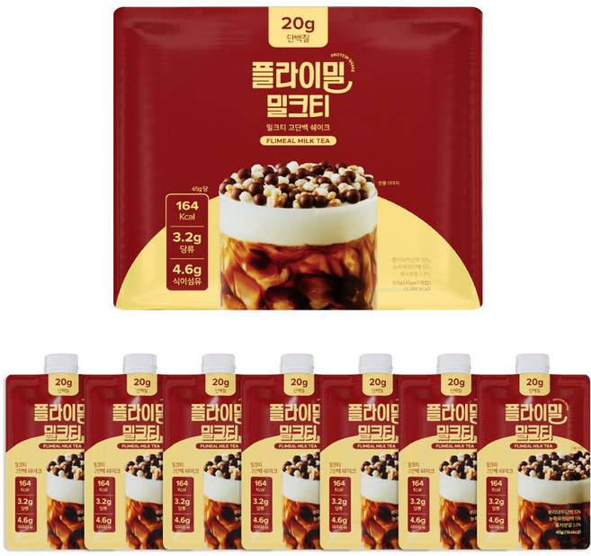 FLIMEAL 高蛋白奶昔 紅茶口味