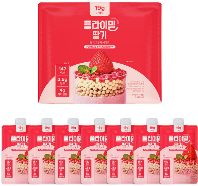 플라이밀 단백질 쉐이크 딸기, 45g, 7개