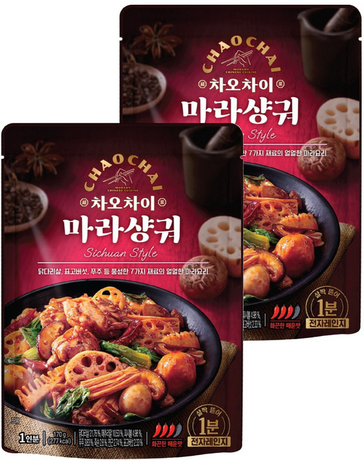 차오차이 마라샹궈, 170g, 2개
