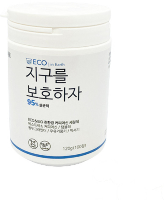 커피비 친황경 커피머신 세정제 지구를 보호하자 100정, 120g, 1개