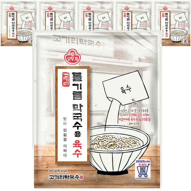 오뚜기 고기리 들기름 막국수용 육수, 300g, 6개