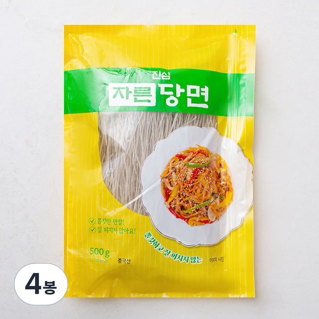 진심 자른당면, 500g, 4개