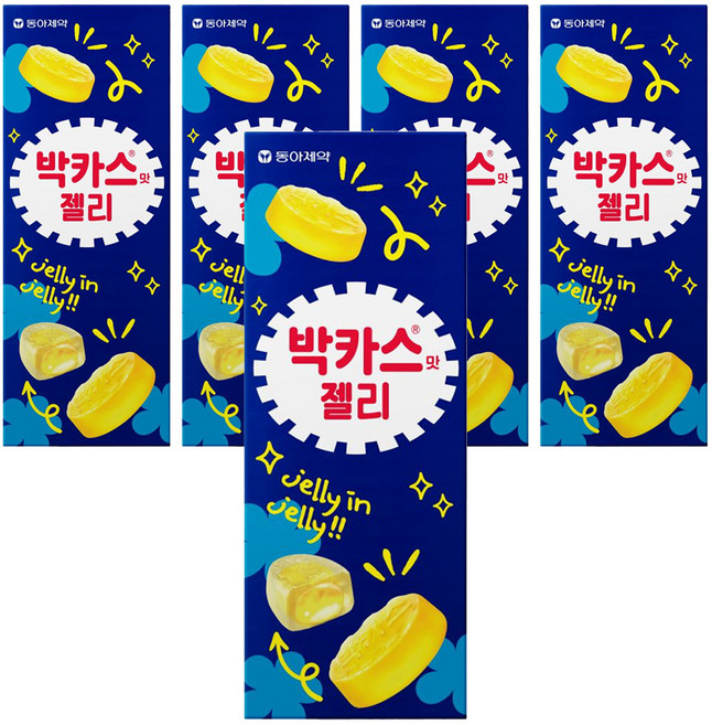 박카스 맛 젤리 오리지널, 50g, 40개