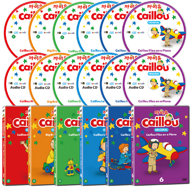 까이유 오리지널 15종 세트, 15cd