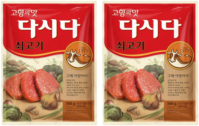 다시다 CJ제일제당 쇠고기, 300g, 2개