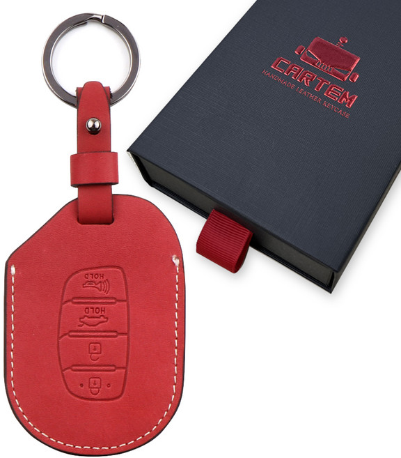 카템 장인 스마트키 케이스, 레드 와인, CT023(H03)