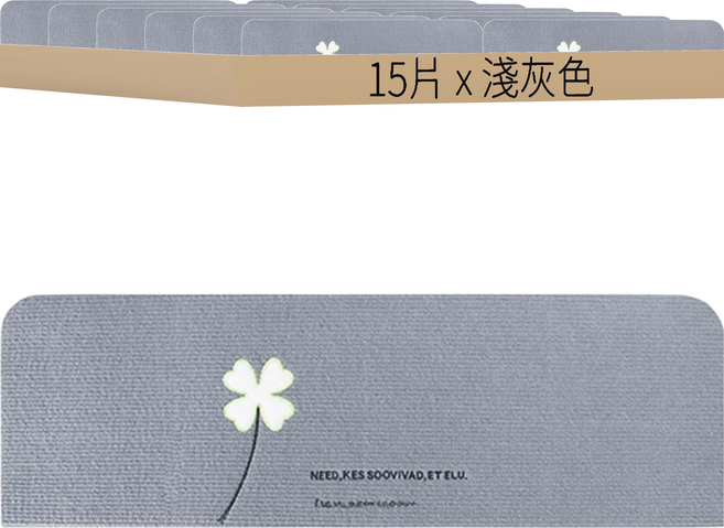 寵物反光樓梯地墊, 淺灰色, 15片