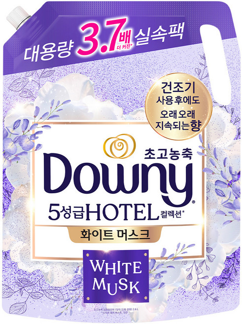 다우니 초고농축 호텔 컬렉션 섬유유연제 화이트 머스크 리필, 2.6L, 1개