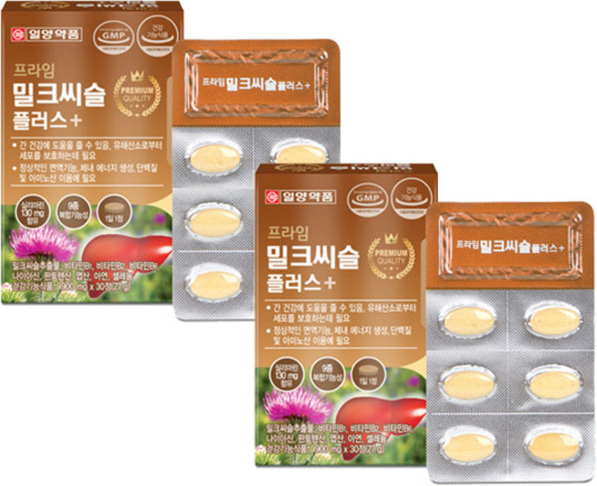 일양약품 프라임 밀크씨슬 플러스, 2개, 27g