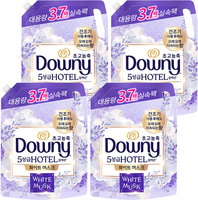 다우니 초고농축 호텔 컬렉션 섬유유연제 화이트 머스크 리필, 2.6L, 4개
