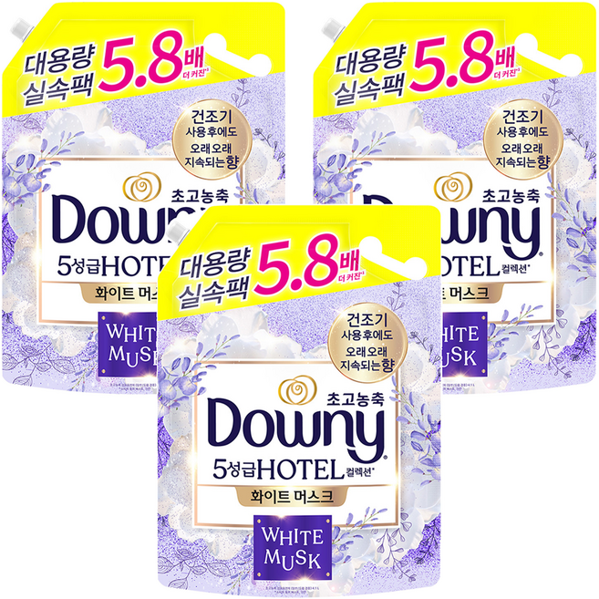 다우니 초고농축 호텔 컬렉션 섬유유연제 화이트 머스크 리필, 4.1L, 3개