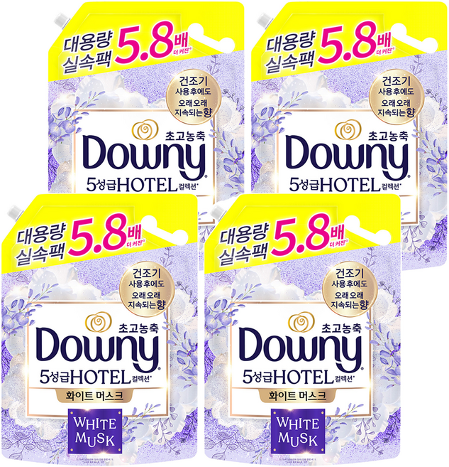 다우니 초고농축 호텔 컬렉션 섬유유연제 화이트 머스크 리필, 4.1L, 4개