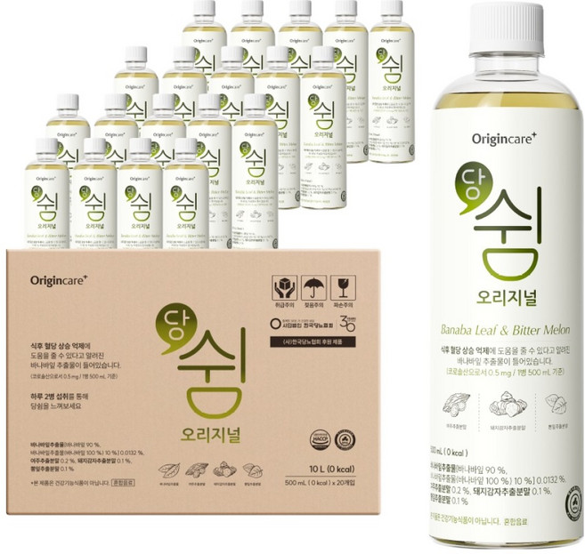 오리진케어 당쉼 오리지널 차음료, 20개, 500ml