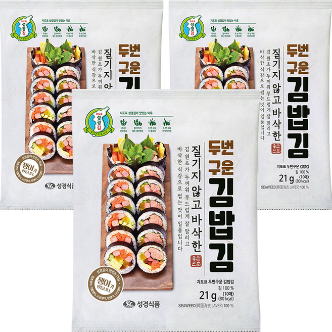 지도표성경 지도표 두번구운 김밥김 10p, 21g, 3개