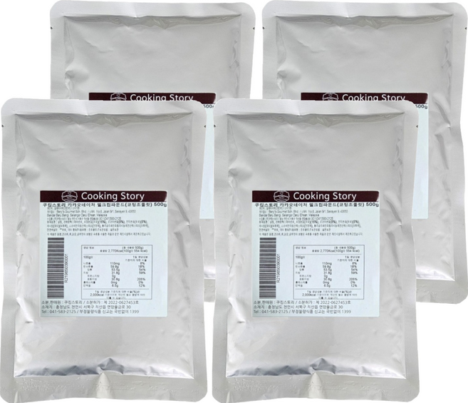 카카오네이처 밀크 컴파운드 코팅 초콜릿, 500g, 4개