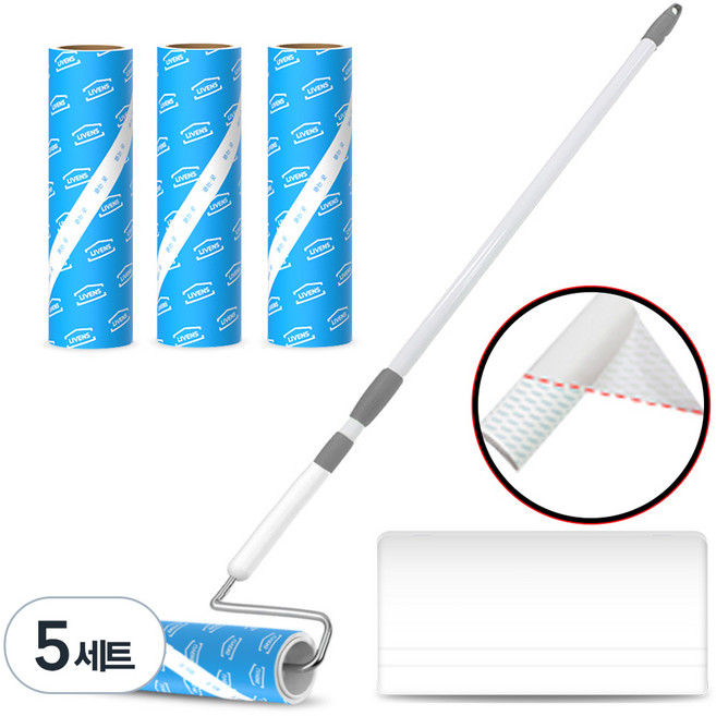 리벤스 사선컷팅 스탠드형 테이프크리너 7종 세트, 5세트