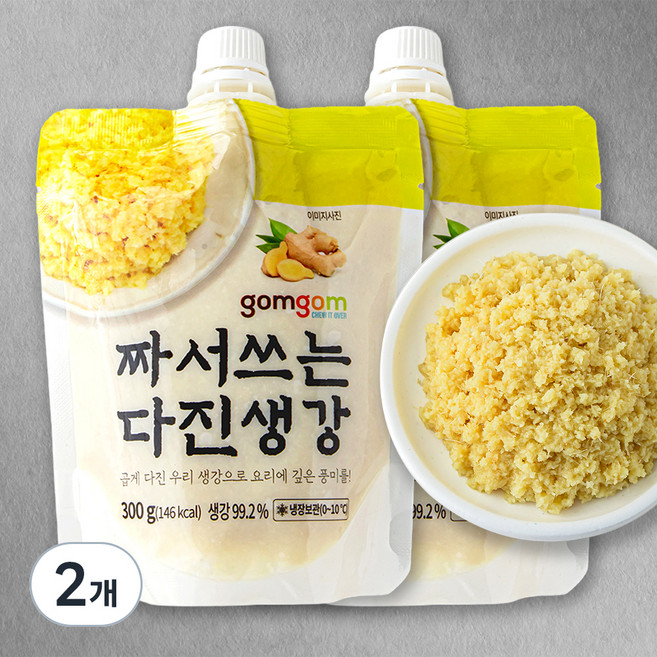 곰곰 짜서쓰는 다진 생강, 300g, 2개