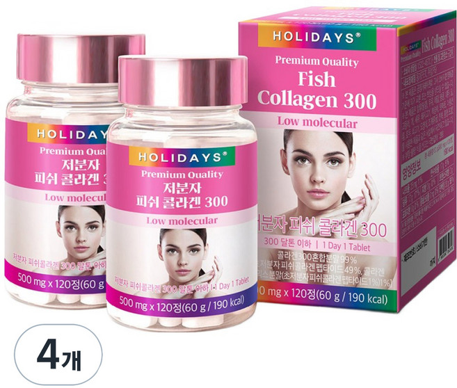 홀리데이즈 저분자 피쉬 콜라겐 300, 120정, 4개