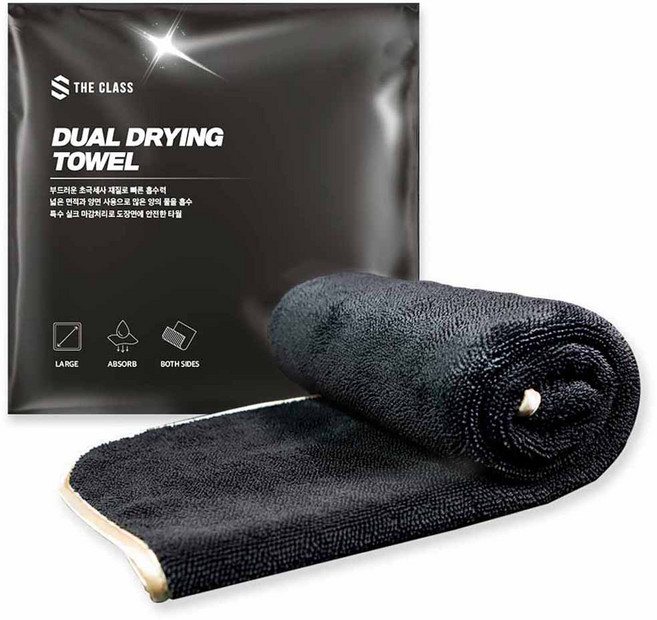 더클래스 듀얼 드라잉 타월, 혼합색상, 1개