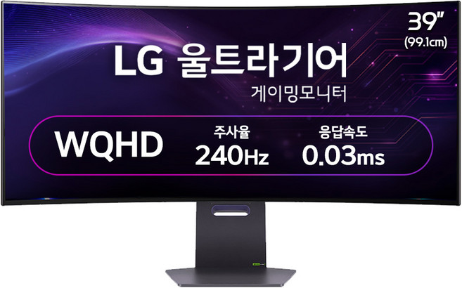 LG전자 WQHD 울트라기어 게이밍 모니터 방문설치, 99.1cm, 39GS95QE