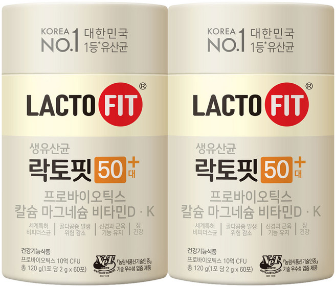 락토핏 50대 플러스 유산균60p, 120g, 2박스