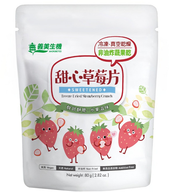 義美生機 甜心草莓片, 80g, 1包