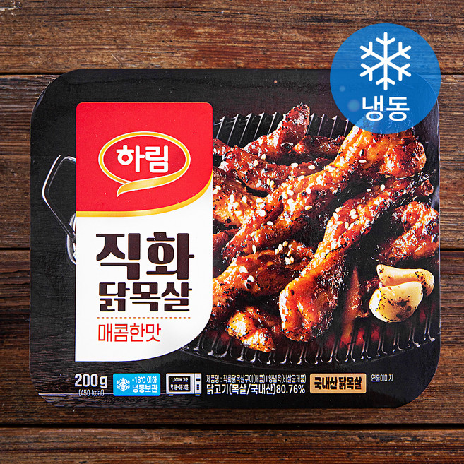 하림 직화 닭목살 구이 매콤한맛 (냉동), 200g, 1개