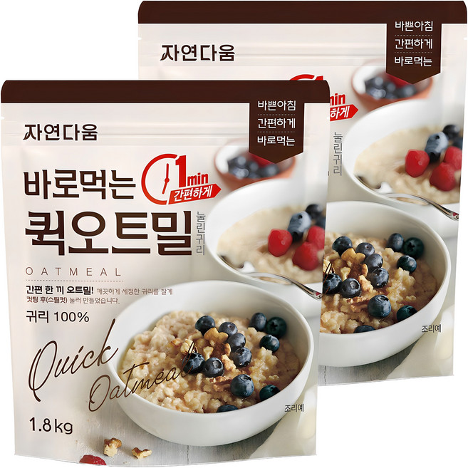 자연다움 바로먹는 퀵 오트밀, 1.8kg, 2개