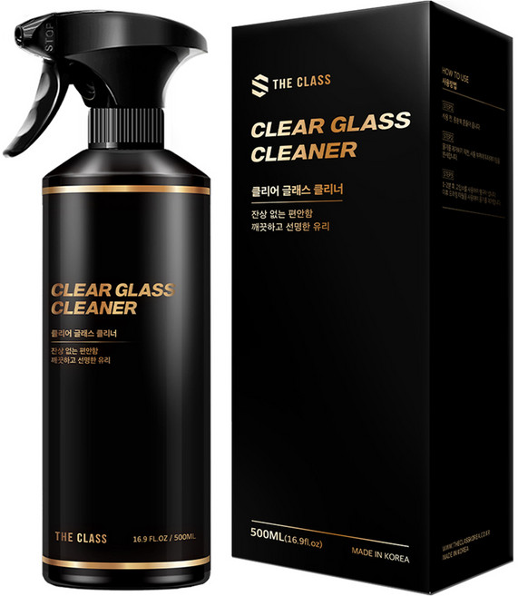 더클래스 클리어 글래스 클리너, 500ml, 1개