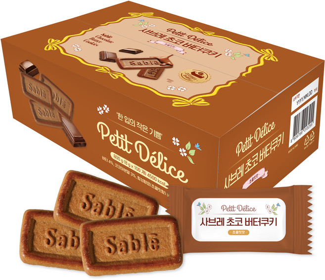 쁘띠델리스 사브레 초코 버터쿠키, 800g, 1개