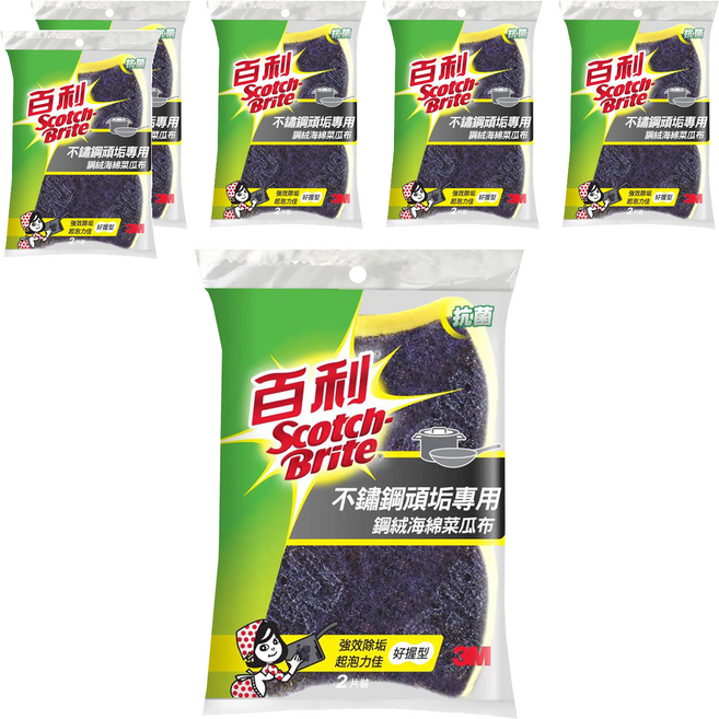 3M Scotch-Brite 百利 鋼絨海綿菜瓜布 好握型 M20071, 2入, 6包