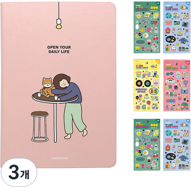 핑크풋 보리 만년 다이어리 + 뉴트로스티커 4종 + 랜덤 2장 세트, 핑크, 3개