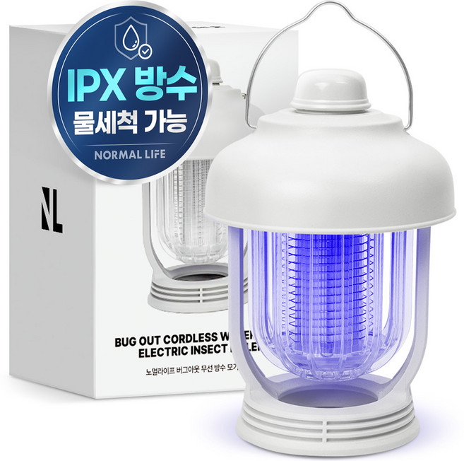 노멀라이프 버그아웃 무선 전격 모기퇴치기 화이트, NL-25MK04