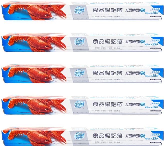 加倍鮮 鋁箔紙 食品級, 5盒, 25m
