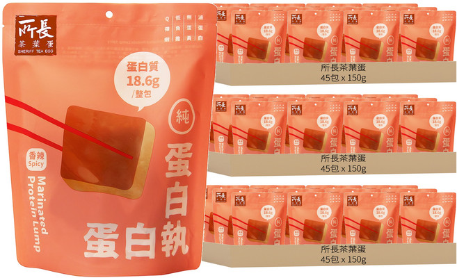 所長茶葉蛋 香辣蛋白執 6入, 150g, 135包