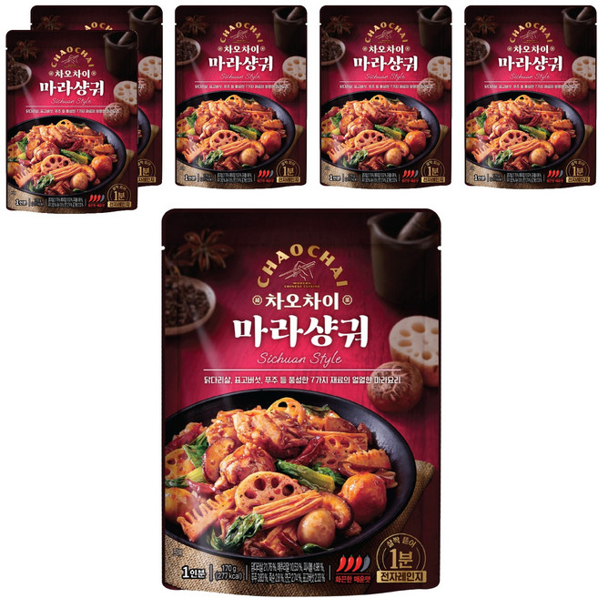 차오차이 마라샹궈, 170g, 6개