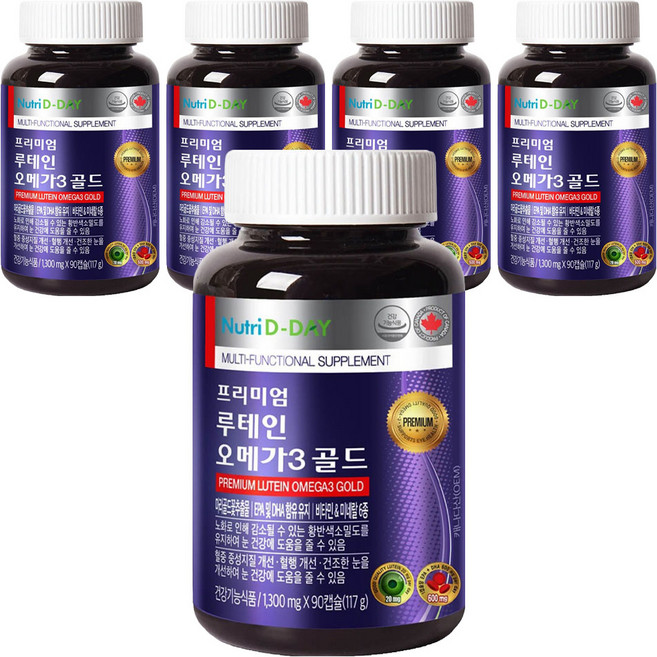 뉴트리디데이 프리미엄 루테인 오메가3 골드, 90정, 5개