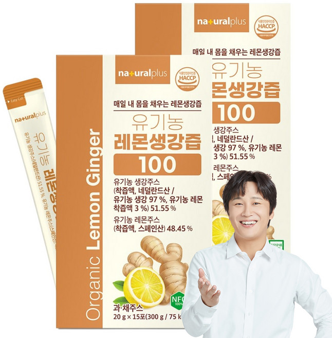 naturalplus 檸檬生薑汁隨身包 15條入, 2個, 300g
